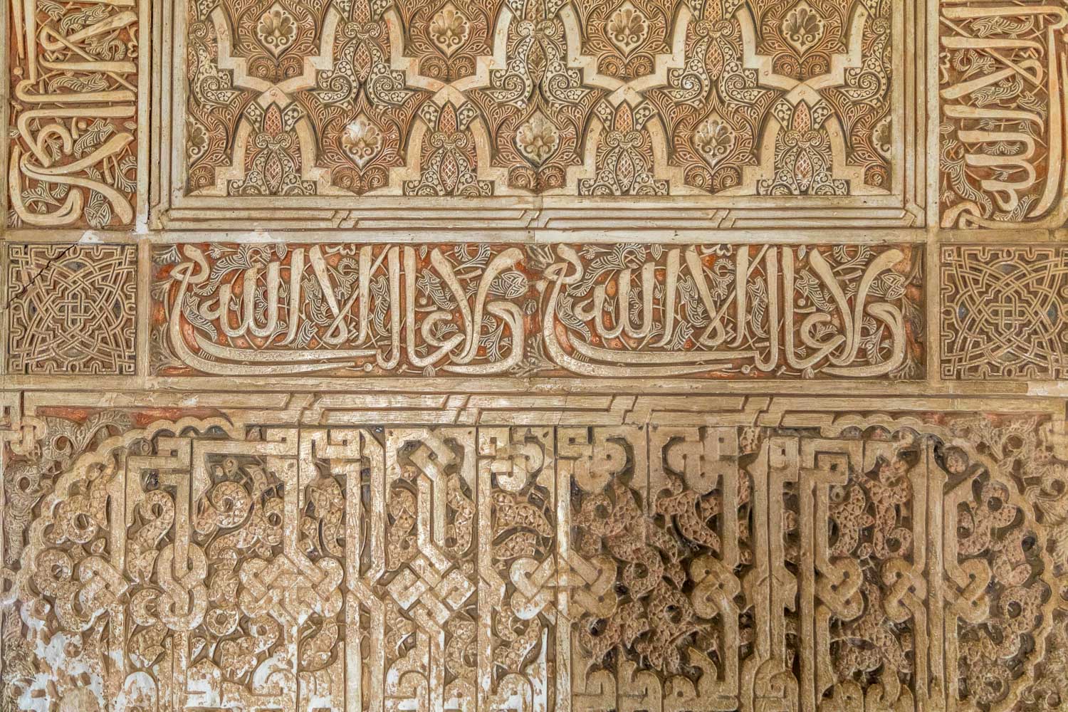 Alhambra, Comares Palace