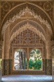 Alhambra, Mirador de Lindaraja