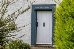 School house, Dacre